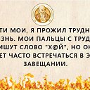 ���� By Her Own, ����-���� - ��������� 23 ���� 2019 � ������ ������ ��������