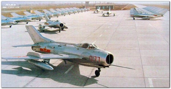 � ��� ������ ���� ��Å.5 ������ 1954 ����, �����-���������� �. �. ����� ������� ������ ��-9/1 � ... - 9