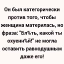 ���� Maxim, ���������, 55 ��� - ��������� 1 ������ 2019 � ������ ���� ����������