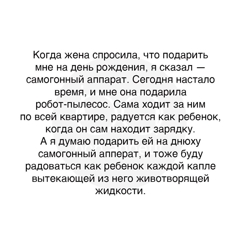 #@bon