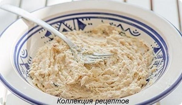 #закуска.Масло сливочное — 1 упаковка Сельдь — 1 шт. Яйцо куриное — 1 шт. вареное Горчица — 1 ч.л. ... - 5