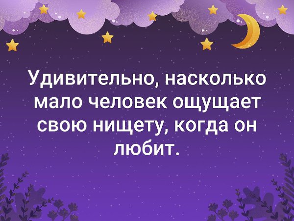 . - 19  2019  03:14