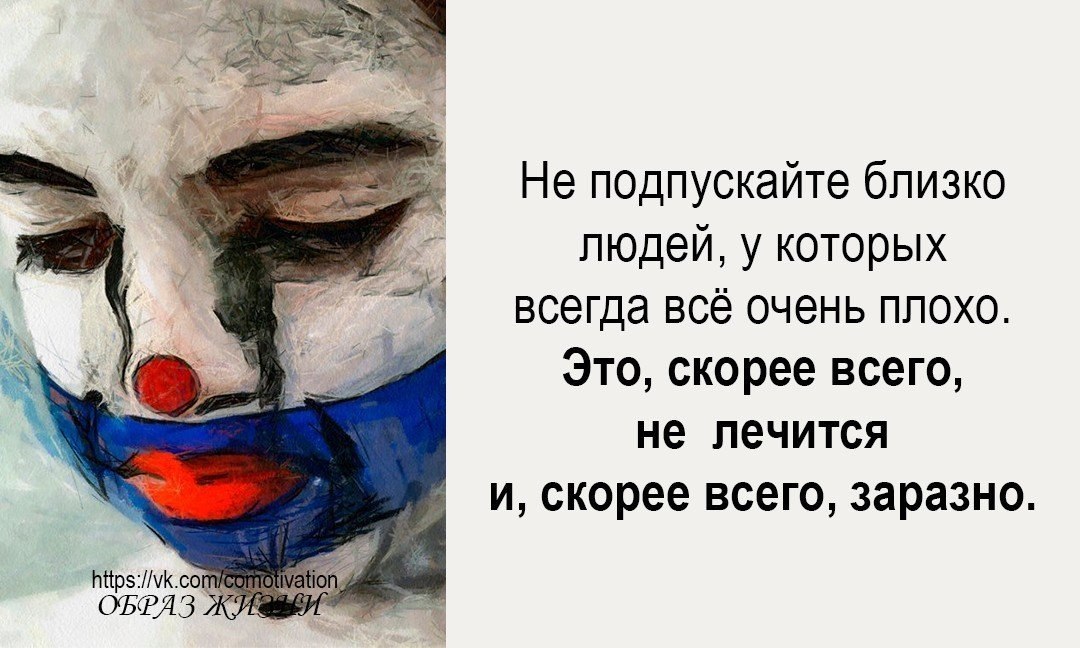 Co-Motivation.... . - 22  2019  03:30