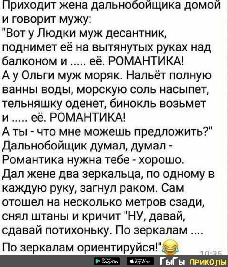 ***Victoria Viktorovna*** - 23  2019  17:56