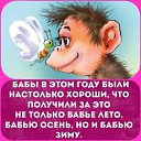 ���� ������� ������������, ����, 70 ��� - ��������� 11 ������� 2019 � ������ ������ ��������
