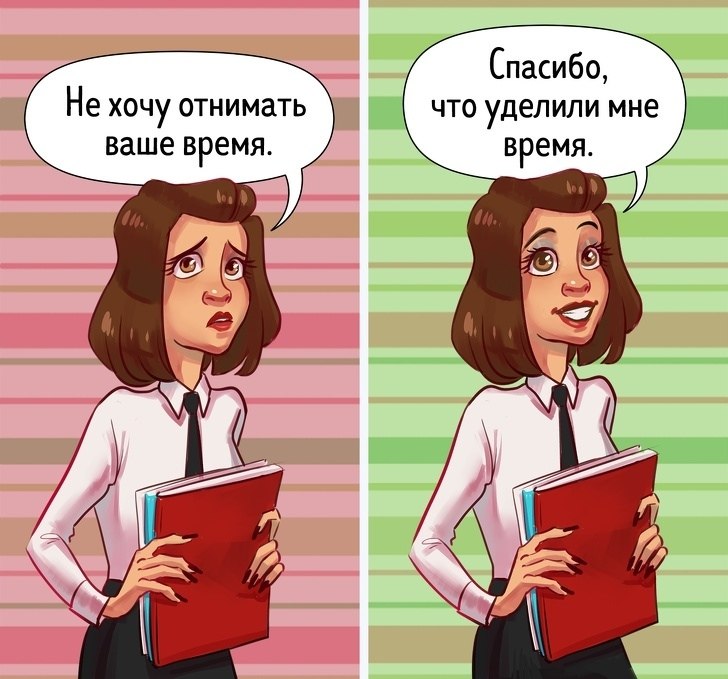 ,               - 4