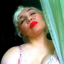 �����, �������, 46 ���