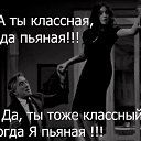  , , 55  -  2  2019       λ