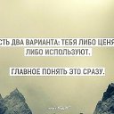  ,  -  23  2019    