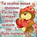 ���� Walera, �������� - ��������� 29 ������� 2019 � ������ ������ ��������