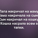 ���� �����, �����������, 59 ��� - ��������� 16 ���� 2019 � ������ ���� ����������