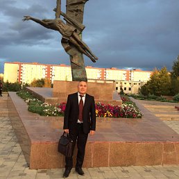 ������, ���������, 61 ���