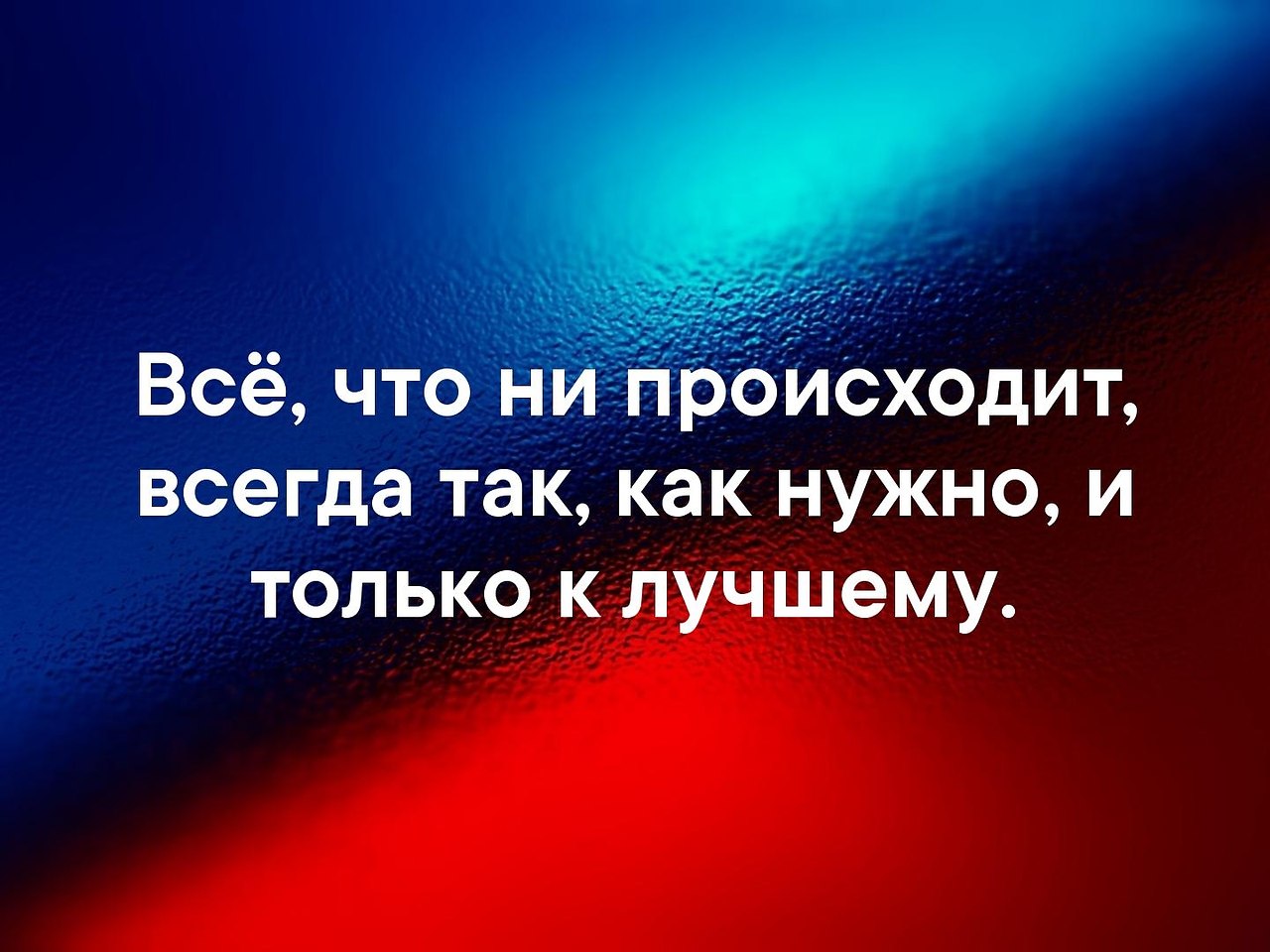   . . . - 9  2019  03:51