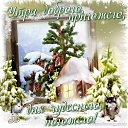 ���� ����, ������ - ��������� 30 ������� 2019 � ������ ���� ����������