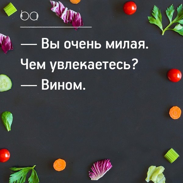 #@bon