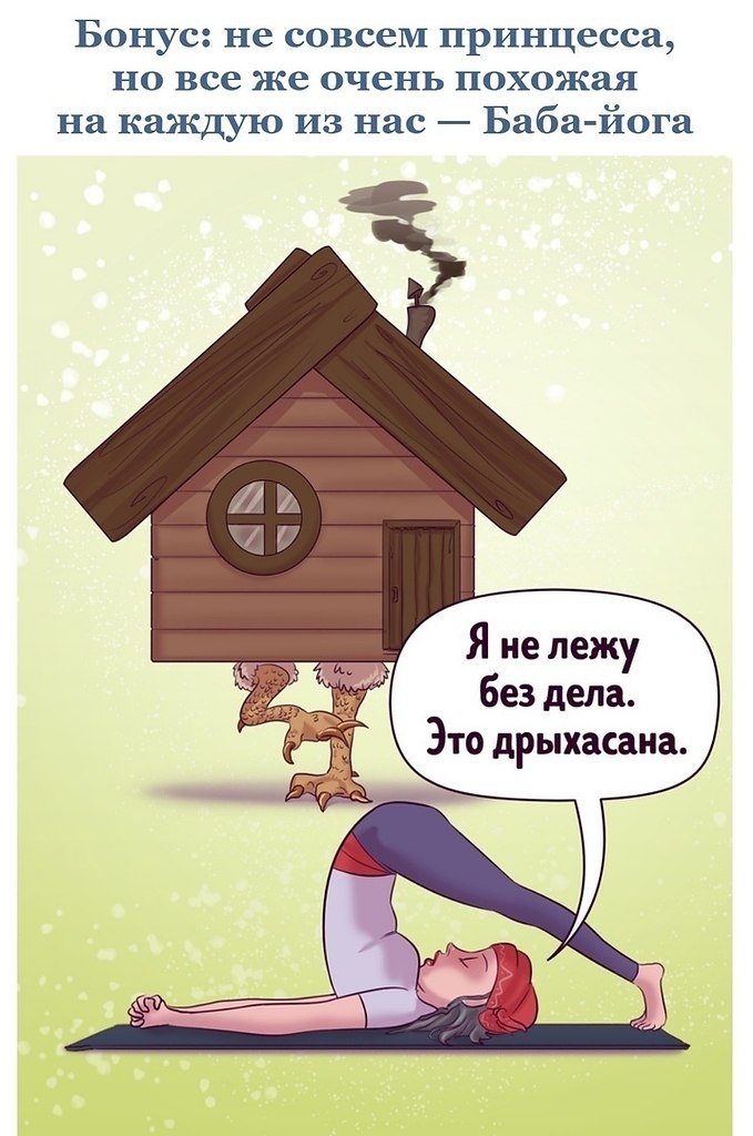       .  ,     ,    ... - 10