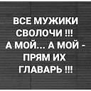 ���� ������, �����-���������, 50 ��� - ��������� 11 ���� 2019 � ������ ���� ����������