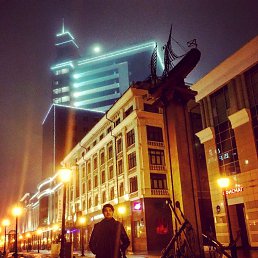���, ������, 29 ���