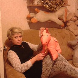 �����, ������������, 54 ����