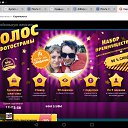 ���� Tbw, �����-���������, 44 ���� - ��������� 2 ���� 2019 � ������ ���� ����������