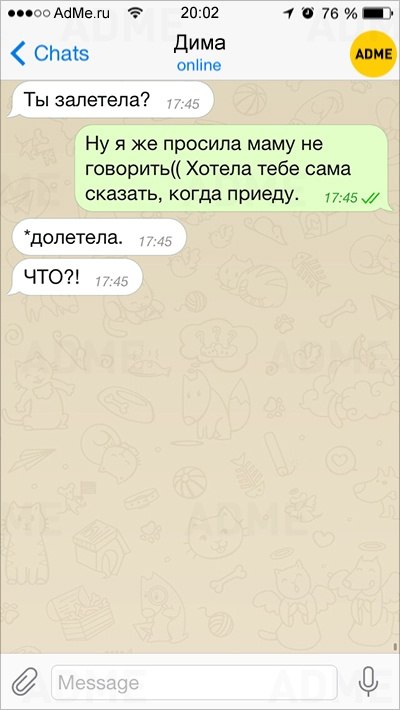     ... - 5
