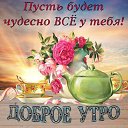 ���� ����, �������, 58 ��� - ��������� 20 ������� 2019 � ������ ���� ����������