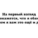 ���� Vlad, ������, 50 ��� - ��������� 17 ������� 2019 � ������ ����� � ������