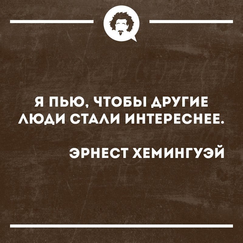 Andrew - 3  2019  06:01