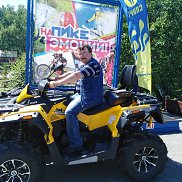 ���������, 53 ����, ������������