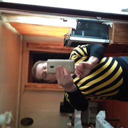 �������, ��������, 61 ���