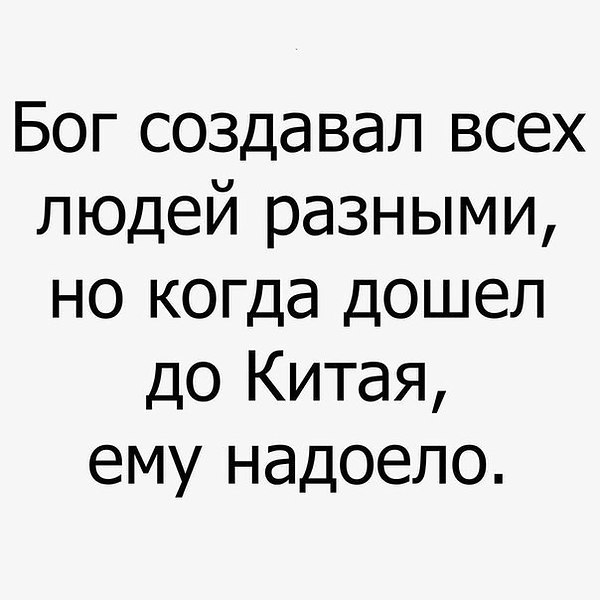 ☆ ☆ - 3  2019  03:47
