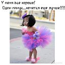 ���� �, ����-������ - ��������� 29 ������ 2019 � ������ ���� ����������