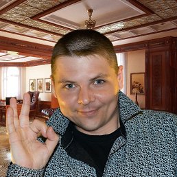 �������, ������, 45 ���