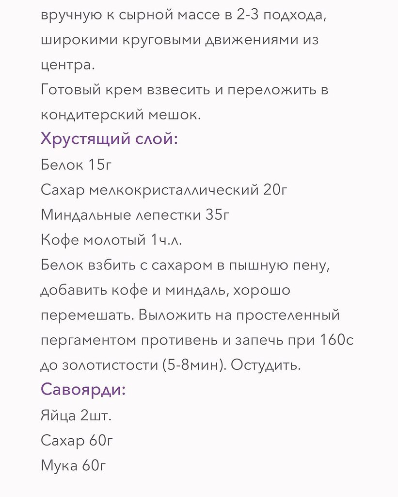  . -  .  -  !     ... - 6