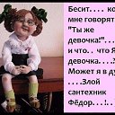 ���� �������, ���������������, 45 ��� - ��������� 5 ��� 2019