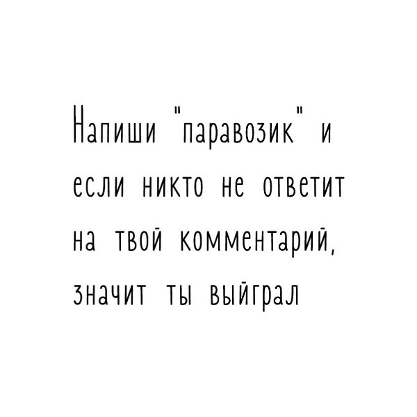 ������ ������� - 14 ������ 2019 � 19:58