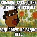 ���� ������, ����� - ��������� 29 ������� 2019 � ������ ���� ����������
