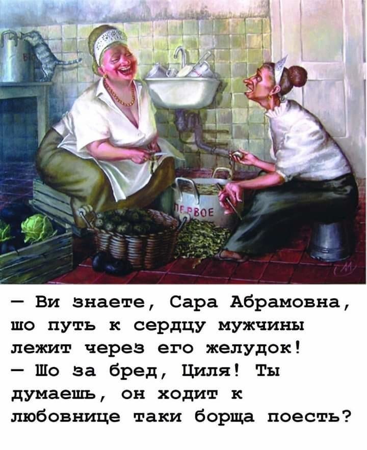 ������ - 1 ������ 2020 � 15:46