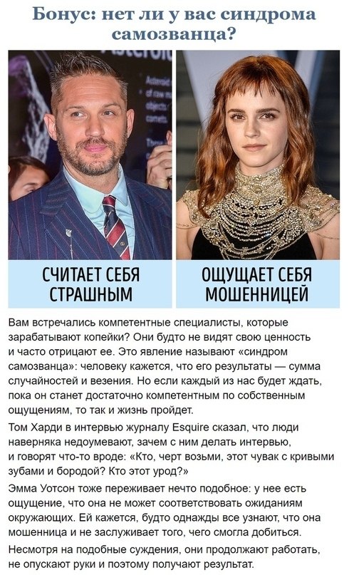   - 7
