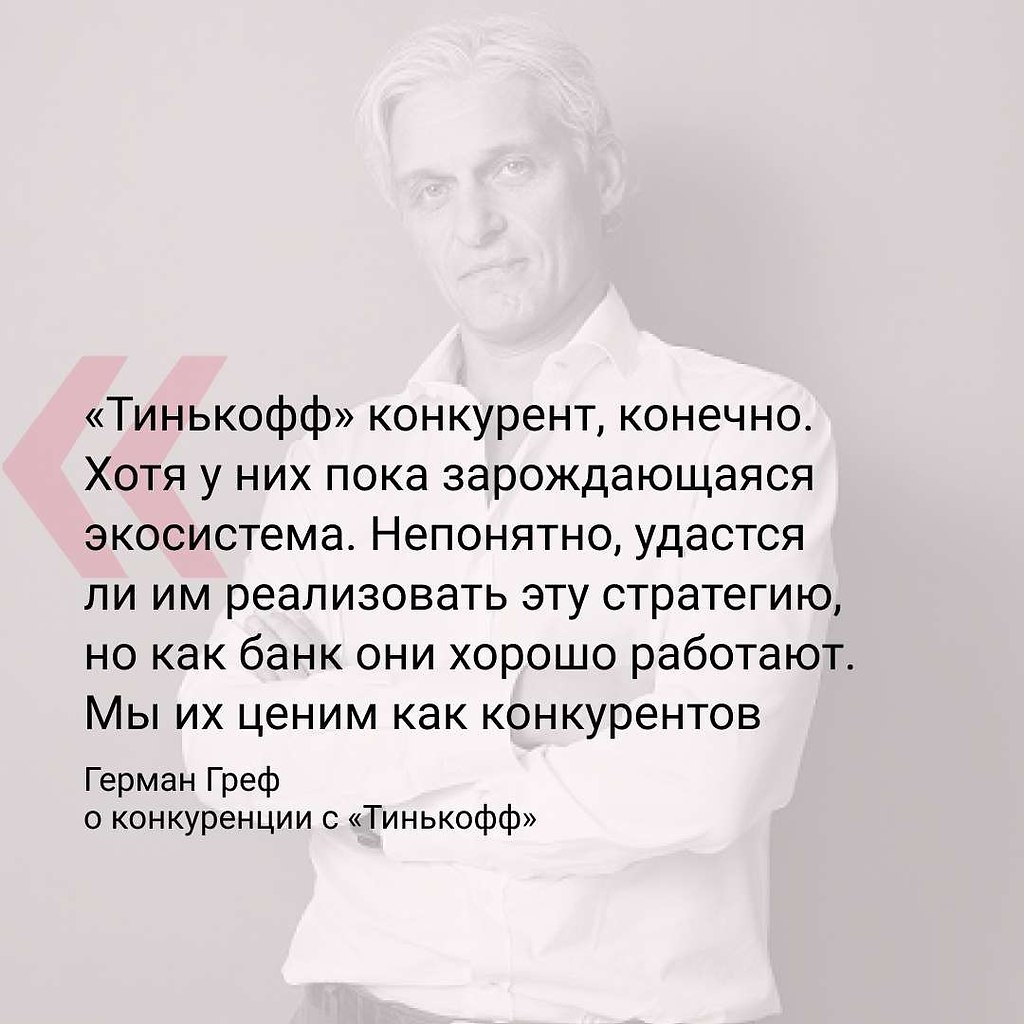         Forbes,      ... - 5