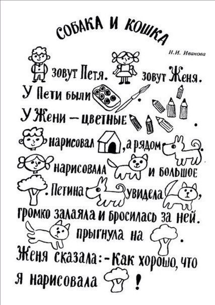      . - 5