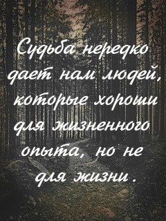   - 4  2019  01:25