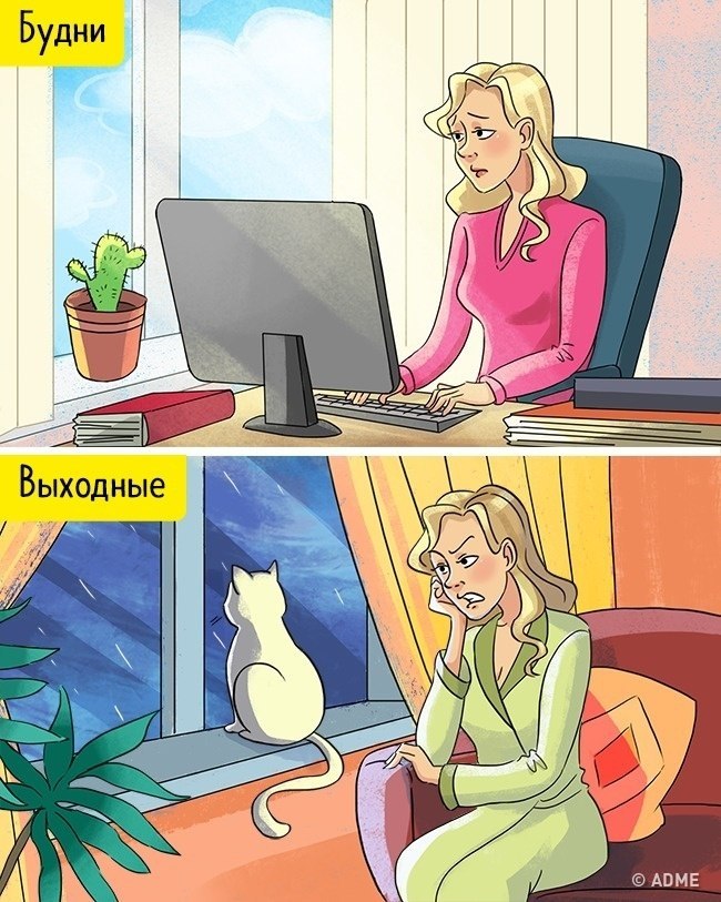 9 ����� ������� �� ��� ������ �� ������ :) - 3