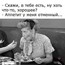 ���� ����, �������, 57 ��� - ��������� 14 �������� 2019 � ������ ���� ����������