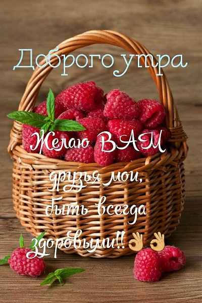 ����������� � ���������, �������� �� ������ ����. - 7 ������ 2019 � 00:52