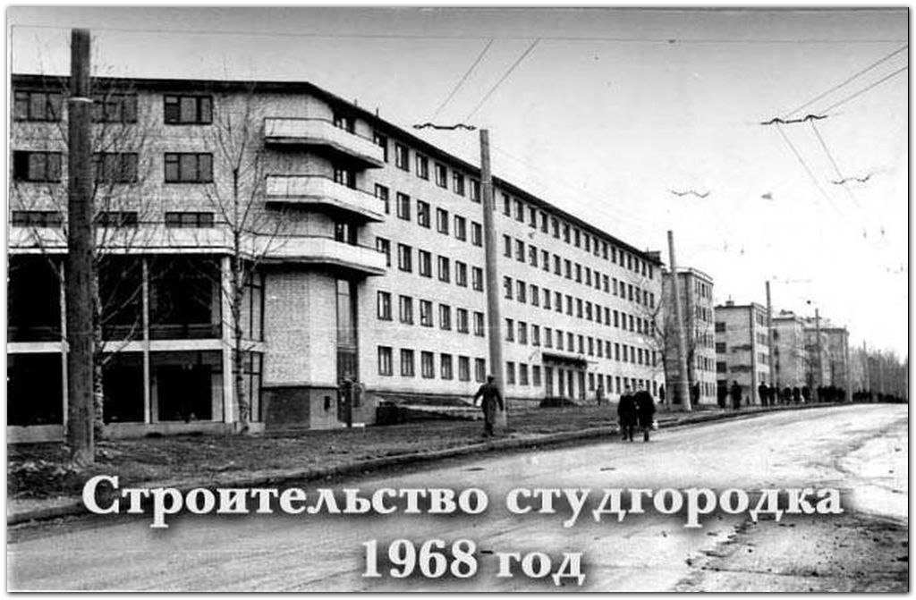 �����, �����! � ������ 1930 ���� ������ ����������� ����������� �������� (���) � ������������� ���� ... - 3