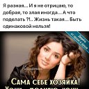 ���� ��������)....., ������������ - ��������� 30 ���� 2019 � ������ ������ ��������