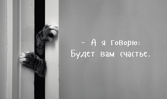 8 ловушек на пути к счастью.На многие события в нашей жизни мы реагируем в состоянии автопилота. В ...