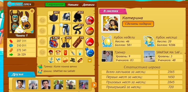         2019   -  "Ѹ ... - 4