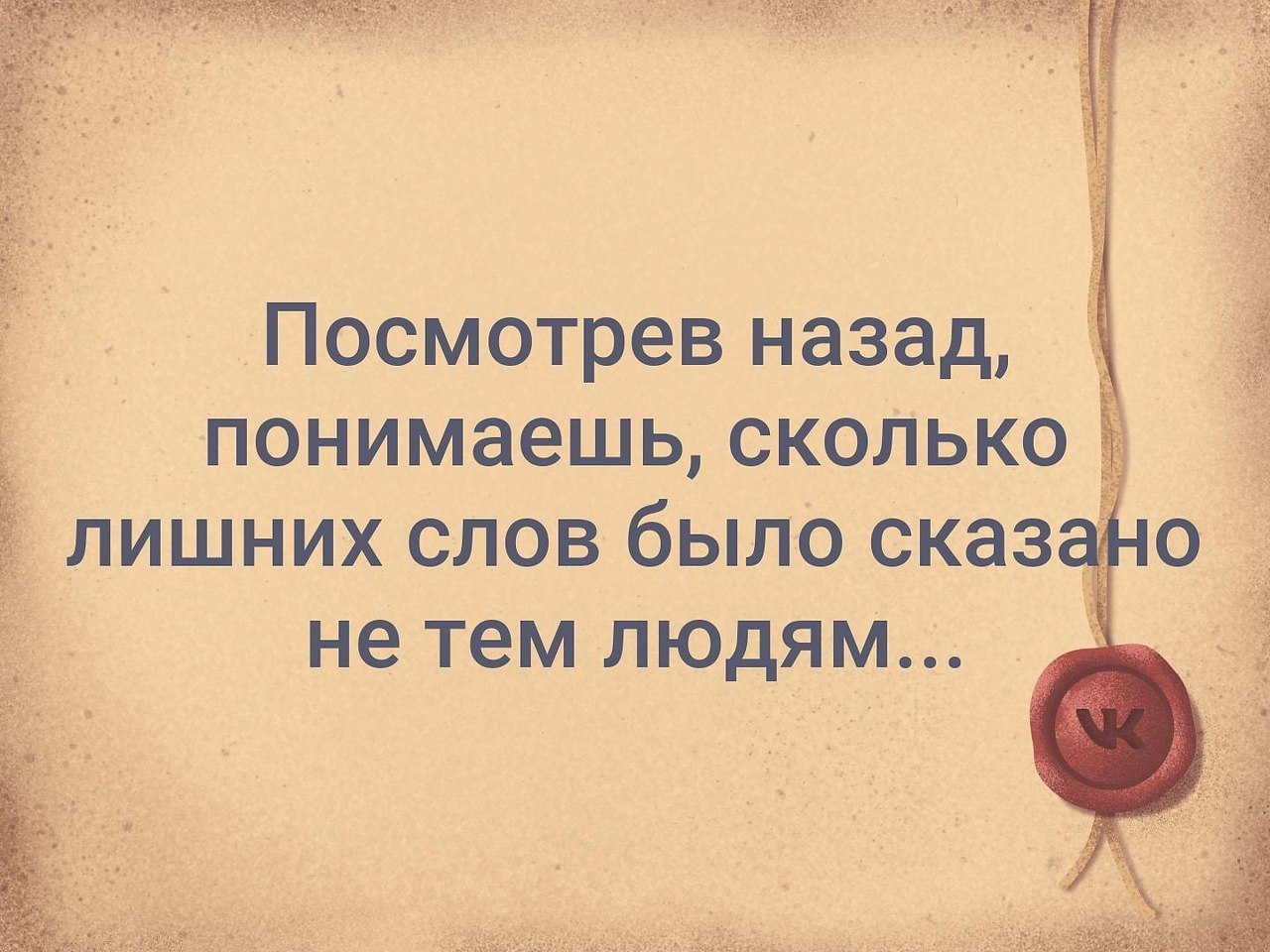    - 12  2019  18:06